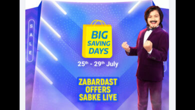 Photo of Flipkart Big Saving Days Sale: Offers On Smartphones, Laptops, TVs, And Other Electronics Products