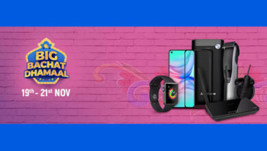 Photo of Flipkart Big Bachat Dhamaal Sale 2021: Discount Offers On Electronics Devices