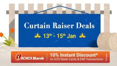 Photo of Flipkart Curtain Raiser Deals: Special Discount Offers On Electronics Devices