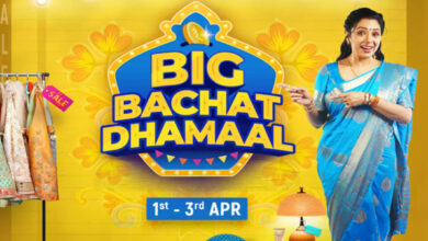 Photo of Flipkart Big Bachat Dhamaal Sale: Ugadi Discount Offers On Smartphones, Laptops, Smartwatches, And Other Accessories