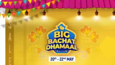 Photo of Flipkart Big Bachat Dhamaal Sale: Special Discount Offers On Best Headphones & Speakers