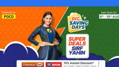 Photo of Flipkart Big Saving Days Sale: Up To 80% Off On Smartphones And Electronics Devices