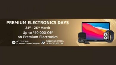 Photo of Up to ₹40,000 Off, Additional Benefits, and Offers –
Gizbot News